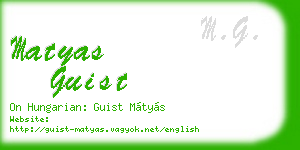 matyas guist business card