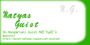 matyas guist business card